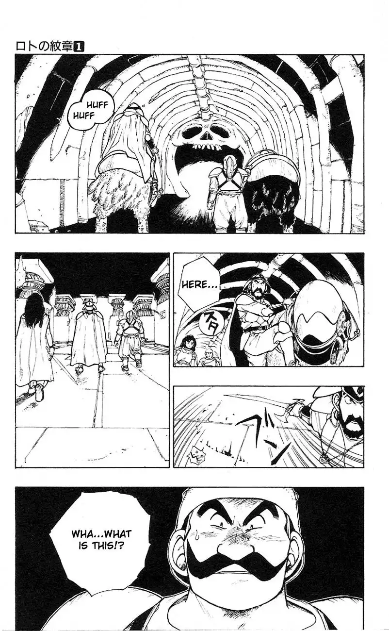 Dragon Quest Emblem of Roto Chapter 1 20